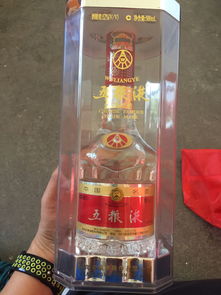 8年的五粮液现在多少钱，8年的五粮液52度值多少钱