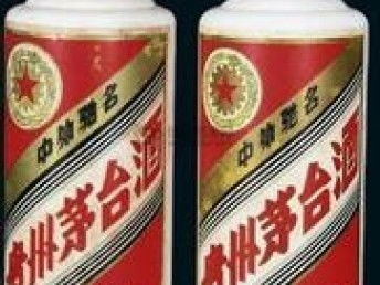 小黄卖茅台价格多少合适，小黄卖茅台价格多少合适呢