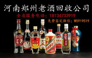 五粮液53度一箱多少瓶，53度五粮液一箱几瓶