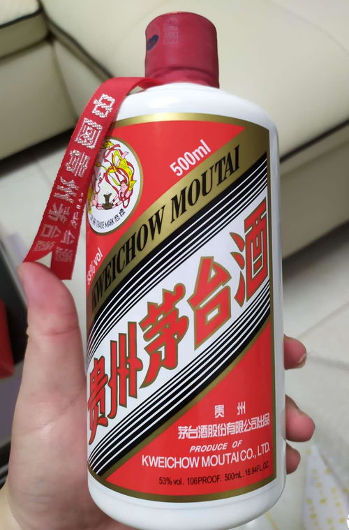 茅台抢购保证金多少，茅台要抢