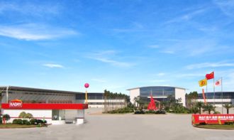 茅台学院到毕节多少公里,茅台学院到茅台机场多远 茅台学院到毕节多少公里,茅台学院到茅台机场多远