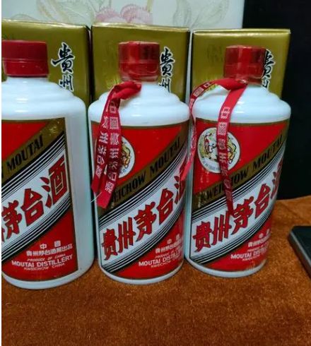 茅台正常多少容量的瓶子，茅台正常多少容量的瓶子卖