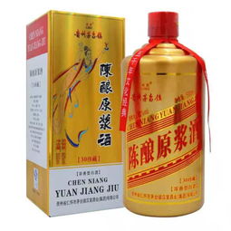 茅台酒容器多少毫升，茅台酒装多少毫升