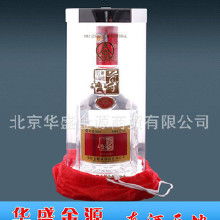 宜宾五粮液双尊酒多少钱，宜宾五粮尊52度价格是多少