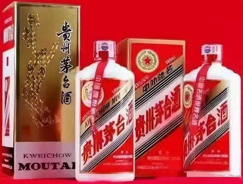 茅台酒多少系类,茅台有几类 茅台酒多少系类,茅台有几类