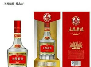 宜宾五粮液两瓶装多少钱，宜宾五粮液52度2l
