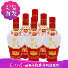 新款五粮液两瓶多少钱，新品五粮液一瓶多少钱