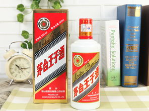 无标茅台多少毫升酒，无标签白瓶茅台多少钱