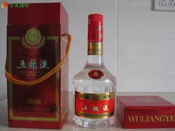 老五粮液一般克数多少瓶，老五粮液一般克数多少瓶