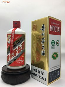 茅台出多少合适的酒瓶,茅台酒瓶卖多少钱一个 茅台出多少合适的酒瓶,茅台酒瓶卖多少钱一个