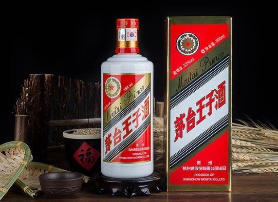 信阳茅台王子酒价格多少，信阳茅台王子酒加盟