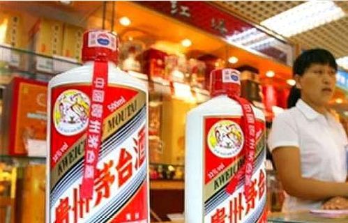 日本超市购买茅台价格多少，日本买茅台能带回来吗