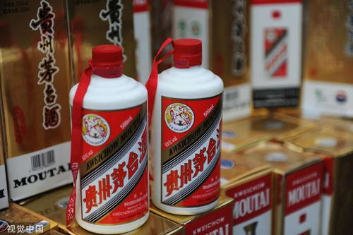 贵州茅台黄坛子售价多少,黄瓶贵州茅台酒53度价格 贵州茅台黄坛子售价多少,黄瓶贵州茅台酒53度价格