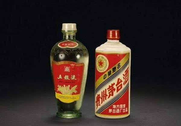 卖五粮液被罚多少钱啊视频,卖五粮液赚钱吗 卖五粮液被罚多少钱啊视频,卖五粮液赚钱吗