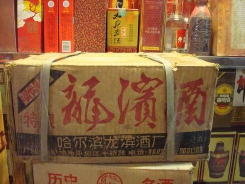 五粮液5瓶方瓶多少钱，五粮液几瓶一箱