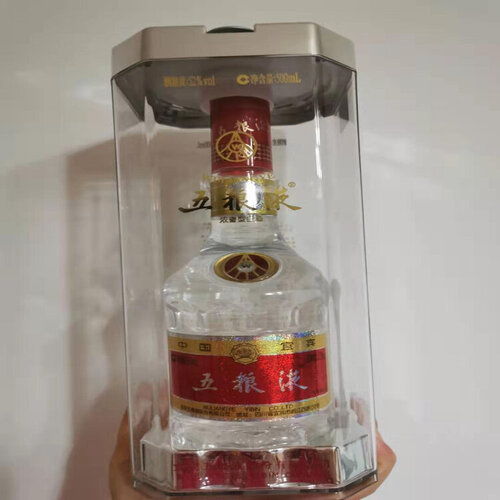 五粮液1.5升一箱多少瓶，五粮液1升一箱几个袋子