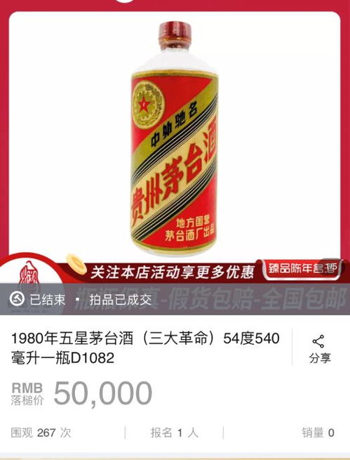 茅台每年囤多少酒合适,茅台一年放多少吨 茅台每年囤多少酒合适,茅台一年放多少吨