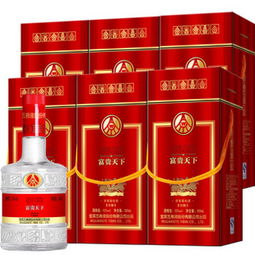 烟五粮液多少钱一包，五粮液香烟的价格