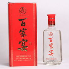 烟五粮液多少钱一包，五粮液香烟的价格