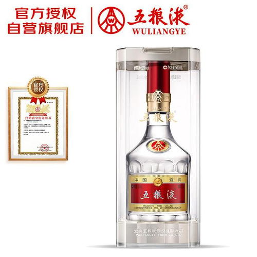 漯河五粮液多少钱一箱,五粮液河南经销商 漯河五粮液多少钱一箱,五粮液河南经销商