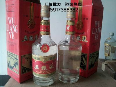 漯河五粮液多少钱一箱,五粮液河南经销商 漯河五粮液多少钱一箱,五粮液河南经销商
