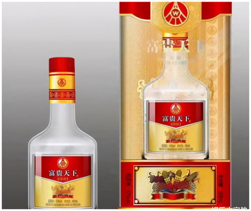 漯河五粮液多少钱一箱,五粮液河南经销商 漯河五粮液多少钱一箱,五粮液河南经销商