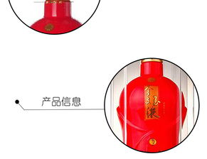 五粮液金装三斤多少钱,五粮液金装三斤多少钱一瓶 五粮液金装三斤多少钱,五粮液金装三斤多少钱一瓶