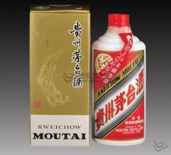 正定茅台收购电话多少,石家庄茅台收购 正定茅台收购电话多少,石家庄茅台收购