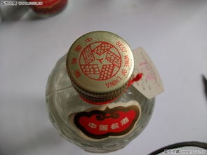 五粮液91年的值多少钱,91年五粮液多少钱? 五粮液91年的值多少钱,91年五粮液多少钱?