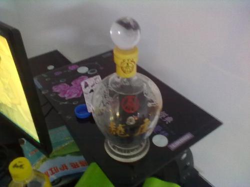 五粮液91年的值多少钱,91年五粮液多少钱? 五粮液91年的值多少钱,91年五粮液多少钱?