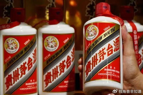 茅台营业额下降多少,茅台营业额2019 茅台营业额下降多少,茅台营业额2019