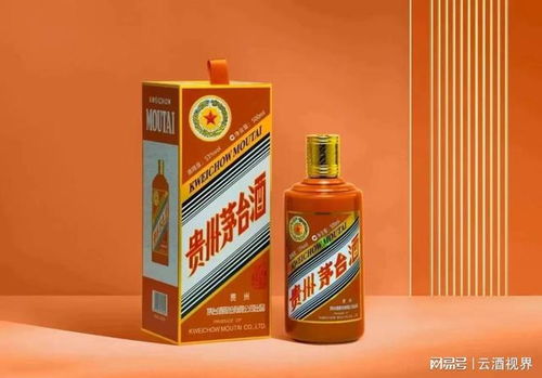 茅台营业额下降多少,茅台营业额2019 茅台营业额下降多少,茅台营业额2019