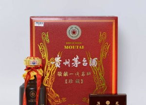 封装茅台袋子多少钱,茅台酒的包装袋值钱吗 封装茅台袋子多少钱,茅台酒的包装袋值钱吗