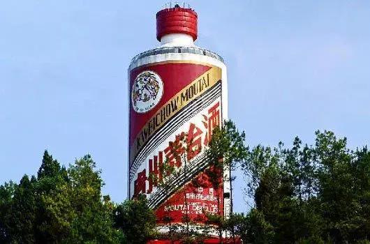 常德茅台俱乐部电话多少,常德茅台文化体验馆 常德茅台俱乐部电话多少,常德茅台文化体验馆