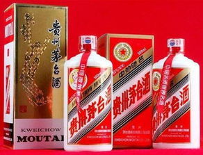 茅台自营礼盒多少钱,茅台礼盒装都有什么样的 茅台自营礼盒多少钱,茅台礼盒装都有什么样的