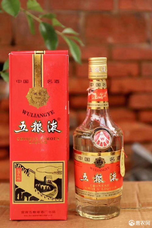 黑标五粮液原箱多少钱,黑标五粮液原箱多少钱一瓶 黑标五粮液原箱多少钱,黑标五粮液原箱多少钱一瓶