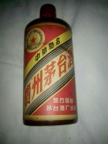 1公斤茅台产量多少,1公斤茅台酒价格查询 1公斤茅台产量多少,1公斤茅台酒价格查询