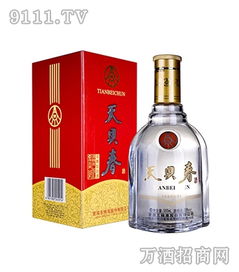 五粮液兴隆珍藏版多少钱,五粮液兴隆系列 五粮液兴隆珍藏版多少钱,五粮液兴隆系列