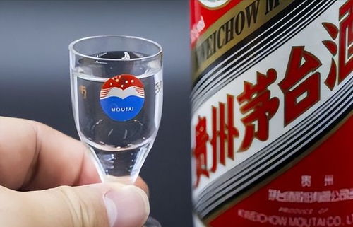 茅台酒杯是多少升,茅台酒杯装多少酒 茅台酒杯是多少升,茅台酒杯装多少酒