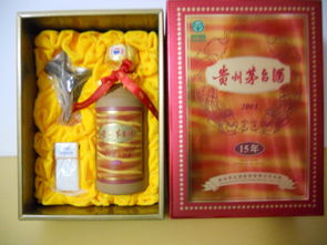 茅台多少酒算合格产品,茅台多少钱才是真的 茅台多少酒算合格产品,茅台多少钱才是真的