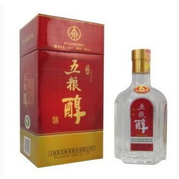 五粮液56度黑瓶多少钱,黑瓶五粮液价格查询 五粮液56度黑瓶多少钱,黑瓶五粮液价格查询
