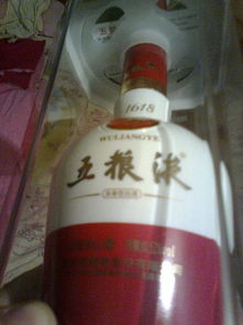 五粮液多少钱一瓶091,五粮液多少钱一瓶52度 五粮液多少钱一瓶091,五粮液多少钱一瓶52度