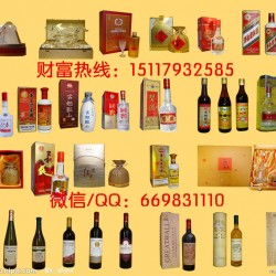 高仿的五粮液得多少钱 高仿的五粮液得多少钱