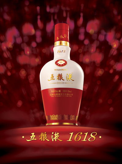 高仿的五粮液得多少钱 高仿的五粮液得多少钱