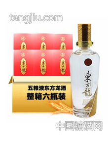 五粮液大龙多少钱一瓶,五粮液龙酒图片 五粮液大龙多少钱一瓶,五粮液龙酒图片