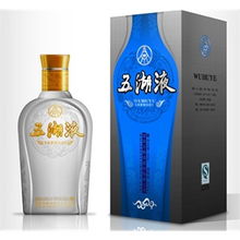 45度五粮液能存多少年,45度五粮液好不好 45度五粮液能存多少年,45度五粮液好不好