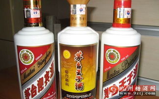 茅台王子酒整件储存多少,茅台王子酒值得储存十几年 茅台王子酒整件储存多少,茅台王子酒值得储存十几年