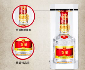 宜宾五粮液国壮酒多少钱,五粮液国壮52度750ml 宜宾五粮液国壮酒多少钱,五粮液国壮52度750ml
