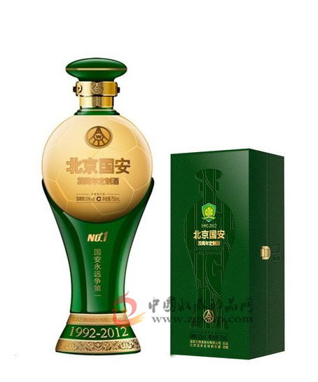宜宾五粮液国壮酒多少钱,五粮液国壮52度750ml 宜宾五粮液国壮酒多少钱,五粮液国壮52度750ml
