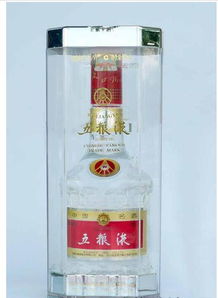 一瓶五粮液赚多少钱,一瓶五粮液赚多少钱啊 一瓶五粮液赚多少钱,一瓶五粮液赚多少钱啊